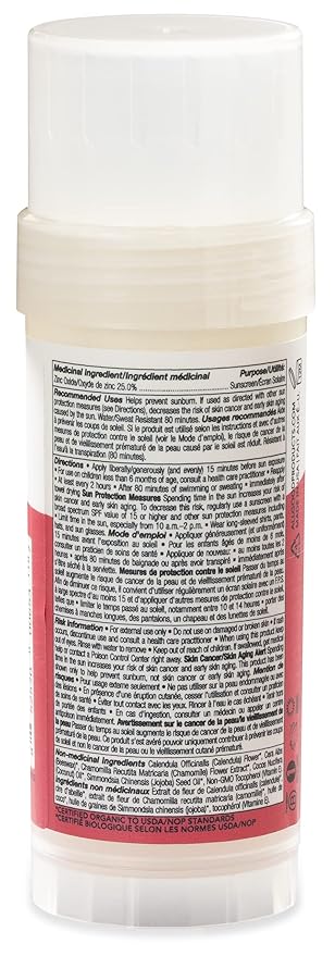 All Good Baby & Kids Mineral Sunscreen Butter Stick for Face, Nose, Ears - UVA/UVB Broad Spectrum SPF 50, Coral Reef Friendly, Water Resistant, Zinc Oxide, Coconut Oil, Beeswax, Vitamin E (2.75 oz)-CubbioJoy