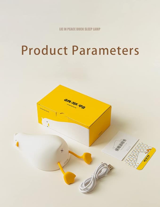 ATSUI Duck Night Light, LED Squishy Novelty Animal Night Lamp, Food Grade Silicone, 3 Level Dimmable Rechargeable Nursery Nightlight for Breastfeeding Toddler Baby Kids-CubbioJoy