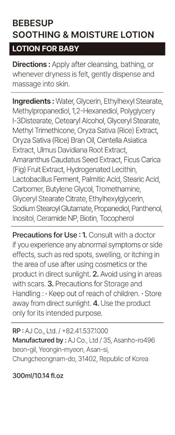 BEBESUP- 베베숲 Daily Hydration Baby Lotion | Korean Skincare for Sensitive & Atopic Skin 100-Hour Hydration Organic Rice & Ceramide Formula Hypoallergenic Fast Absorbing 10.14 fl. oz-CubbioJoy