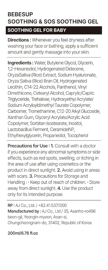 BEBESUP- 베베숲 Instant - Cooling Relief Baby Soothing Gel | Korean Skincare for Sensitive & Atopic Skin 3-Sec Cooling Effect Clinically Tested Hypoallergenic Dermatologist Approved 6.76 fl oz-CubbioJoy