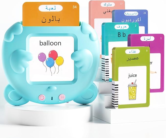 Arabic and English Talking Flash Cards for Toddlers, 510 Sight Words Bilingual Learning Toys for Children, Autism Pocket Speech Therapy Toys, Arabic Vocabulary Educational Flashcards-CubbioJoy