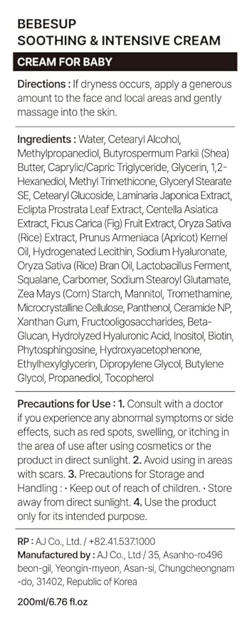 BEBESUP- 베베숲 100-Hour Moisture Barrier Baby Cream | Korean Skincare for Sensitive & Atopic Skin Ceramide Capsule Organic Rice-Infused Hypoallergenic Dermatologist Approved 6.76 fl oz-CubbioJoy