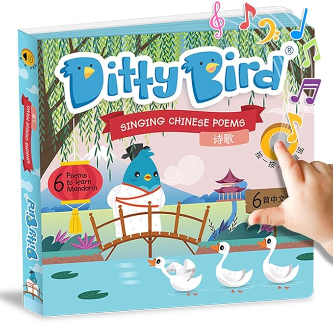 DITTY BIRD Chinese Poems Book Children Songs Edition | Bilingual Musical Book for Toddlers, English & Chinese | Fun, Interactive Sound Books for Babies & Toddlers | Mandarin Book for Learning-CubbioJoy