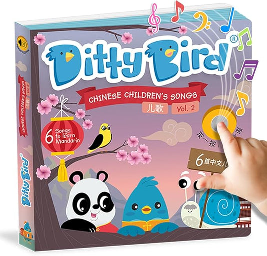 Ditty Bird Chinese Nursery Rhymes Book Children Songs Edition | Bilingual Musical Book for Toddlers, English & Chinese | Fun, Interactive Sound Books for Babies & Toddlers | Mandarin Book for Learning-CubbioJoy