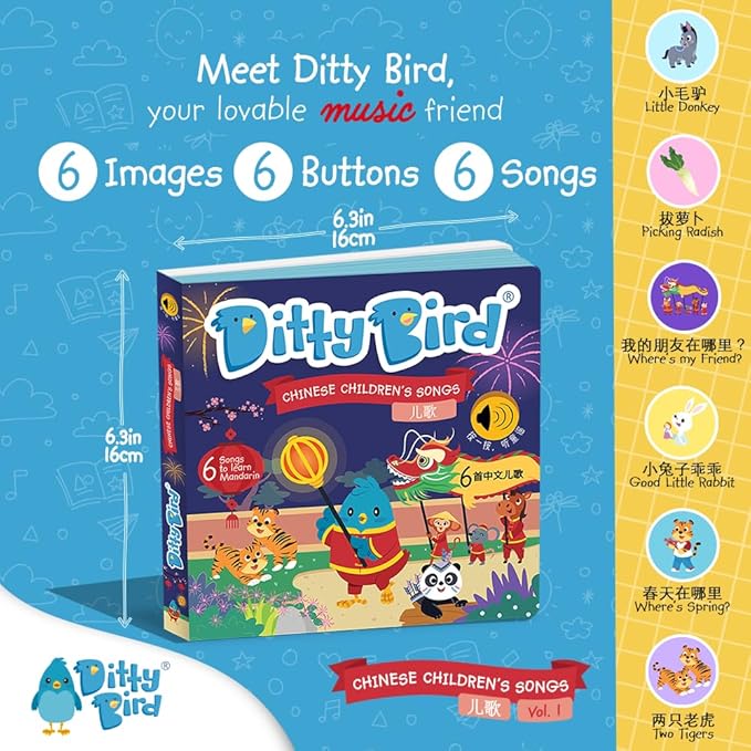 Ditty Bird Chinese & English Nursery Rhymes | Bilingual Musical Book for Toddlers & Babies | Fun, Interactive Sound Book for Learning Mandarin-CubbioJoy