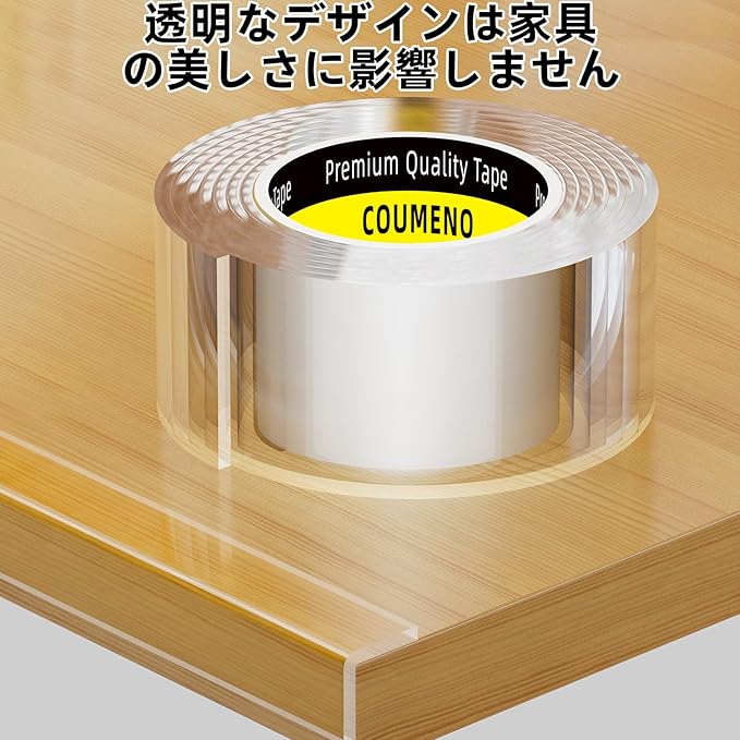 Clear Edge Protector,Safe Corner Protector, Anti-Sharp Edge Protector, for Furniture, Drawers, Tables, Cabinets1.57inX16.4FT-CubbioJoy