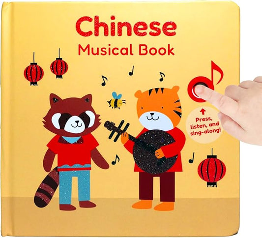 Cali's Books Chinese Nursery Rhymes Book - Sound Books for Toddlers 1-3. Chinese Baby Book - Music Toys for Bilingual Children with Lyrics & Translation-CubbioJoy