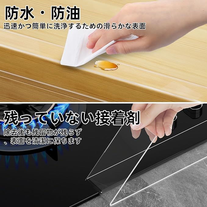 Clear Edge Protector,Safe Corner Protector, Anti-Sharp Edge Protector, for Furniture, Drawers, Tables, Cabinets1.57inX16.4FT-CubbioJoy