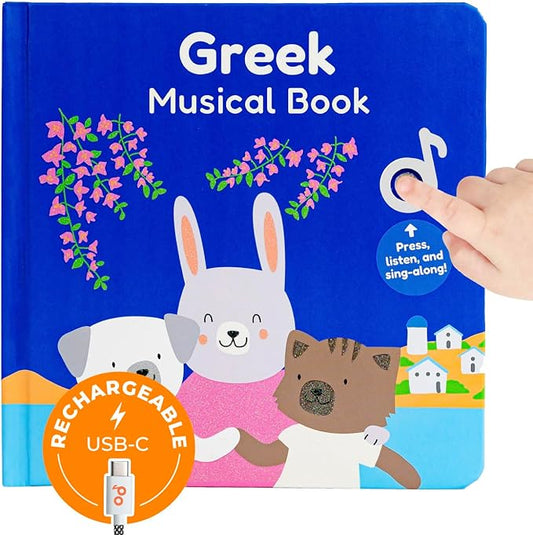 Cali's Books Greek Nursery Rhymes | Bilingual Children's Interactive Musical Book for Baby, Toddlers | USB C Rechargeable | Greek Gifts for Kids-CubbioJoy