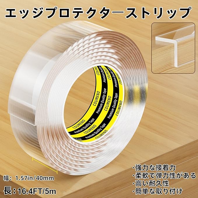 Clear Edge Protector,Safe Corner Protector, Anti-Sharp Edge Protector, for Furniture, Drawers, Tables, Cabinets1.57inX16.4FT-CubbioJoy