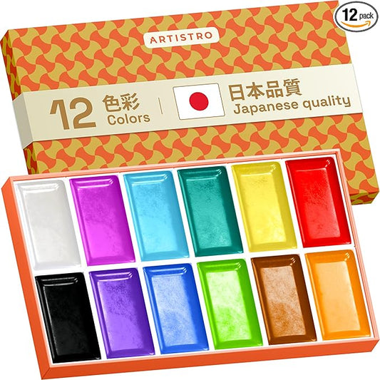 ARTISTRO Professional Watercolor Paint Set for Adults - 12 Pigment-Rich Colors, XL Pans, ASTM-I Lightfastness, High Tinting Strength Watercolor Set for Professionals made by professionals-CubbioJoy